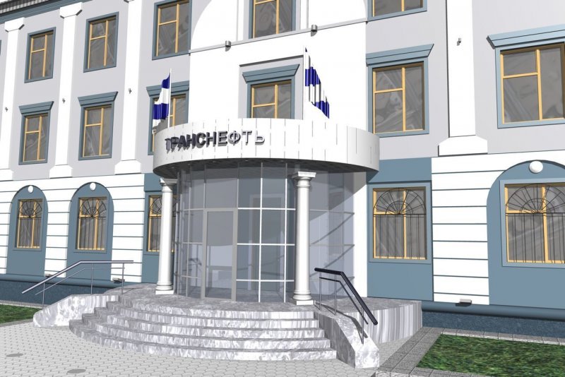 Входная группа учебного заведения
