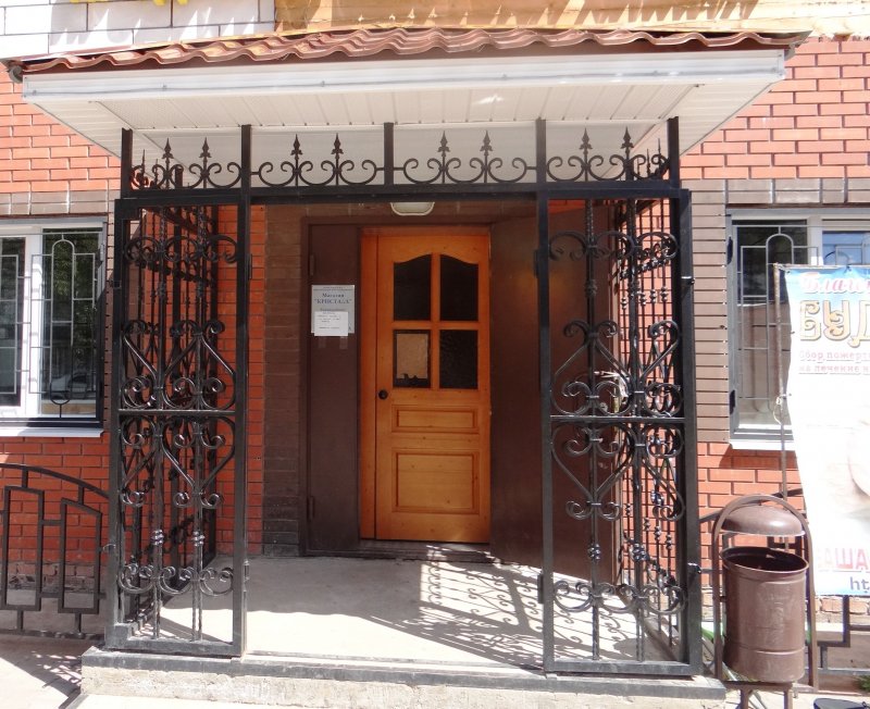 Крыльцо магазина