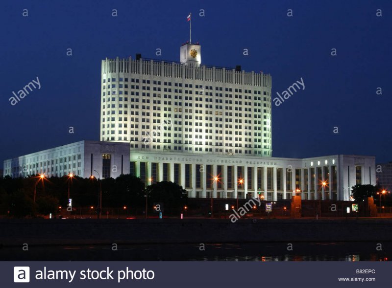 Белый дом правительство Москва