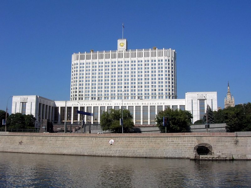 Белый дом (здание правительства РФ В Москве). Архитектор д.н. Чечулин