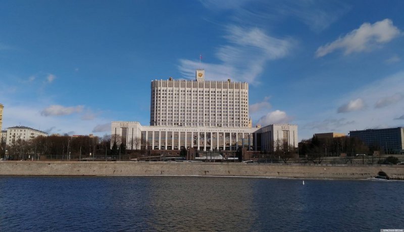 Дом правительства Москва