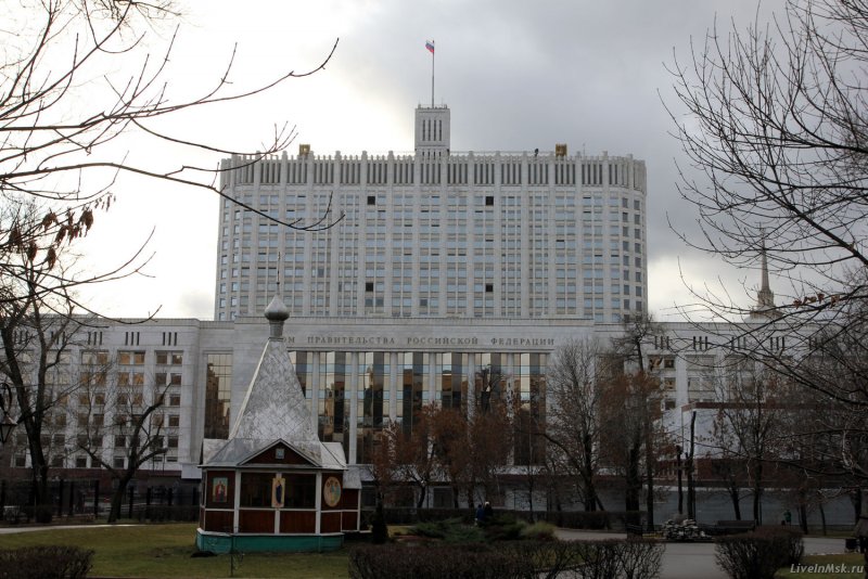 Белый дом Кыргызстана 1993