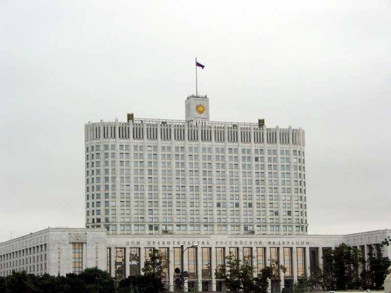 Белый дом в Москве 1980