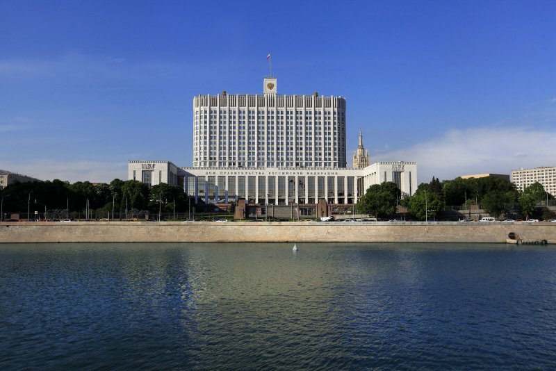 Дом правительства РФ 1993
