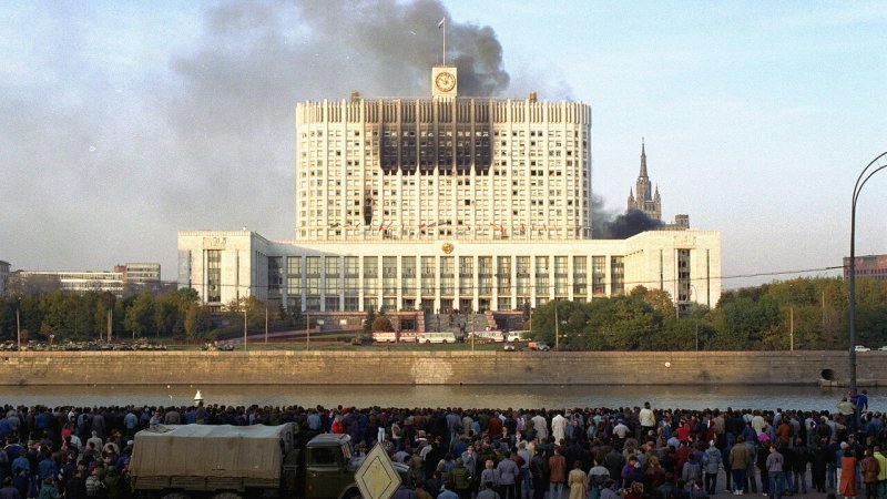 Белый дом 1993
