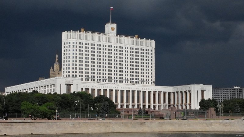Белый дом РФ