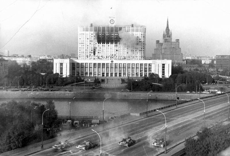 Белый дом СССР 1993