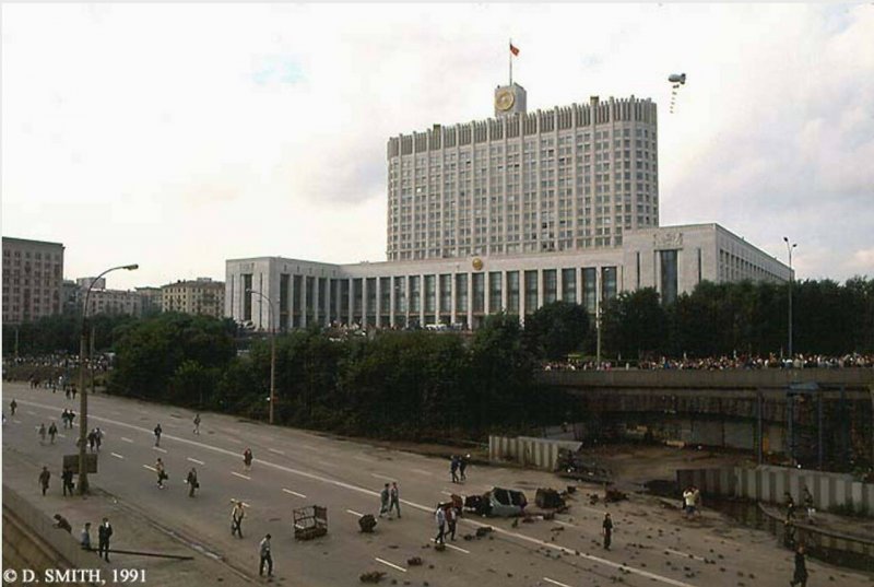 Белый дом 1991