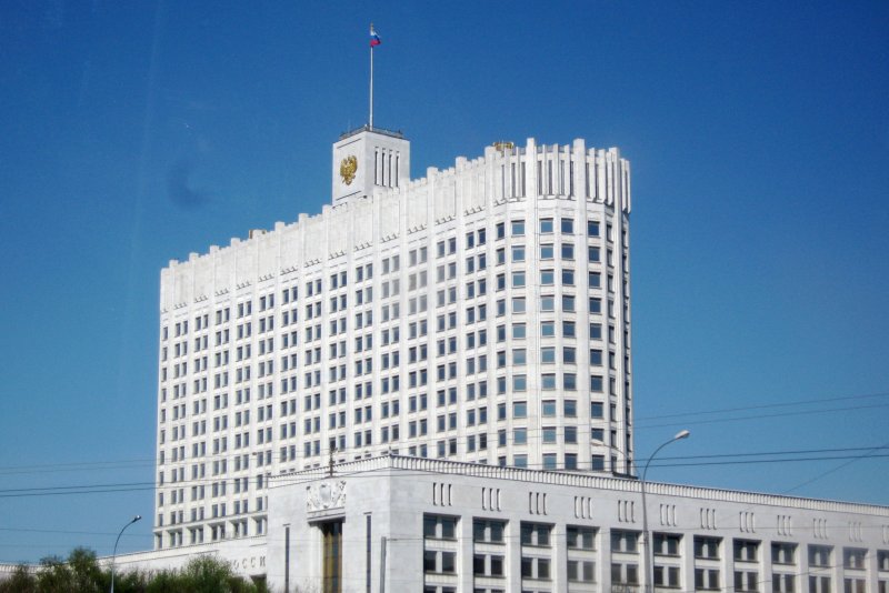 Белый дом (здание правительства РФ В Москве). Архитектор д.н. Чечулин