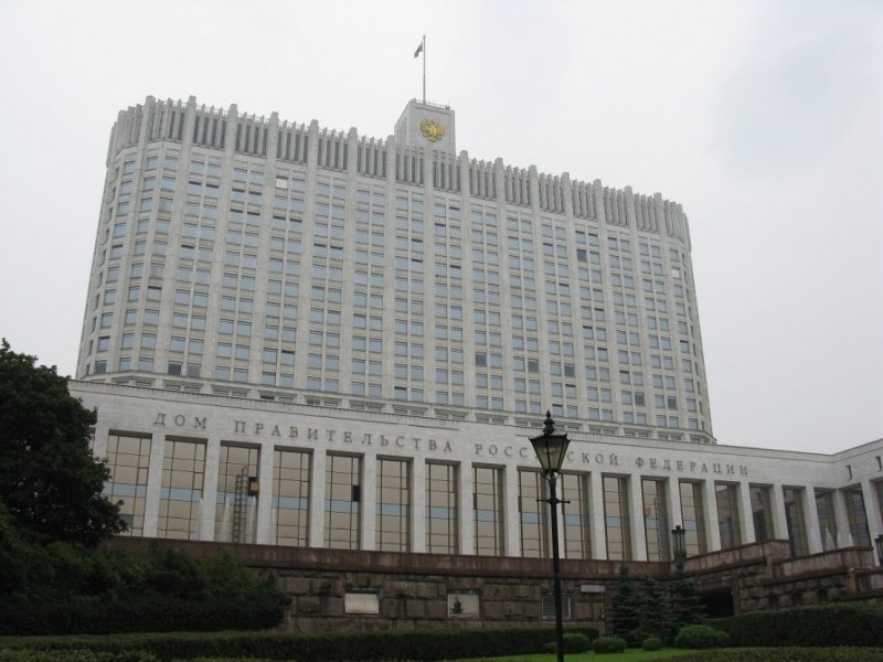 Белый дом правительства РФ