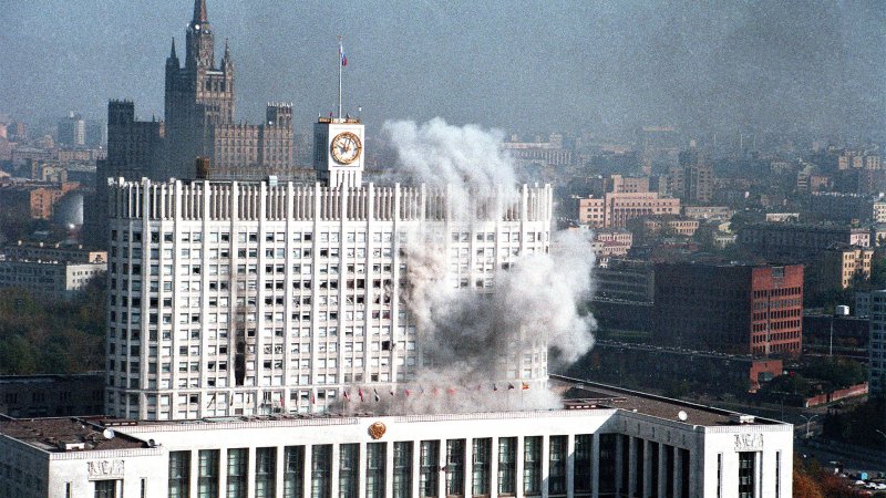 Штурм белого дома 1993
