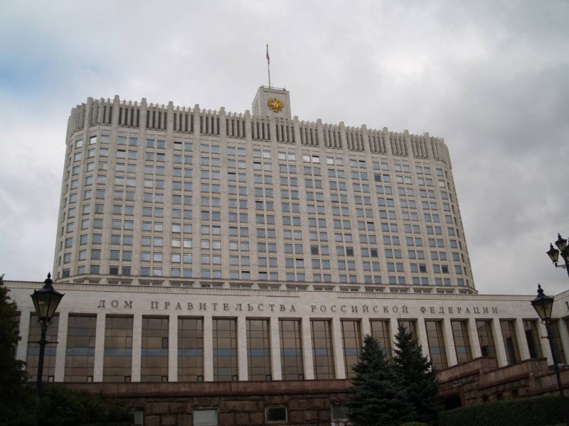 Белый дом в Москве 1987