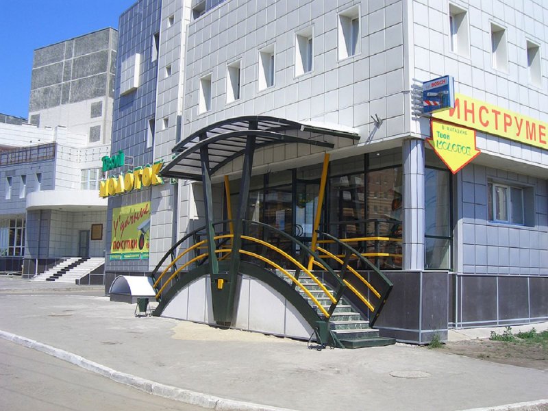 Входная группа