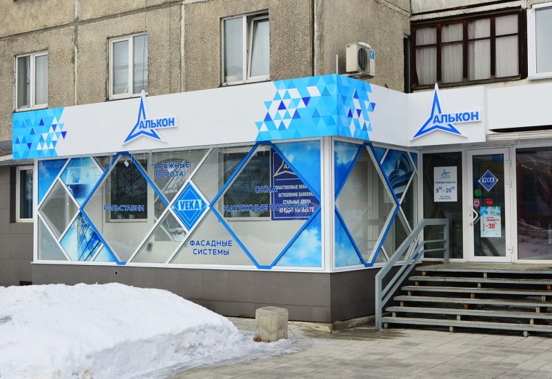 Входные группы для магазинов с козырьком