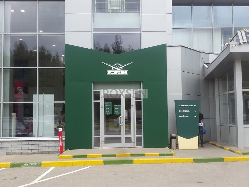 Резиновое покрытие для входных групп