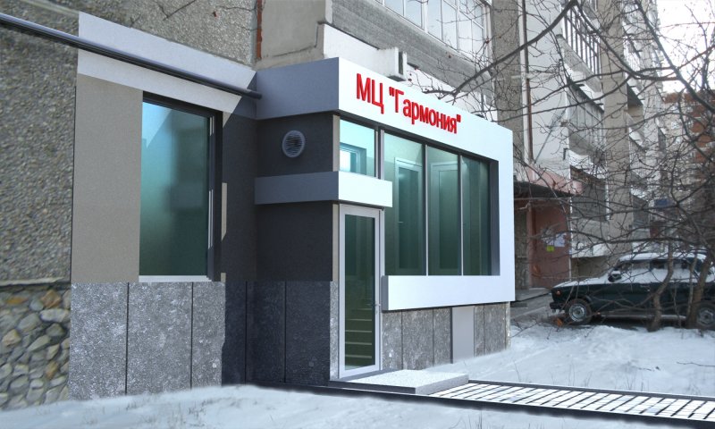 Входная группа ковка