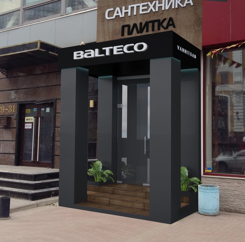 Входная группа салона красоты