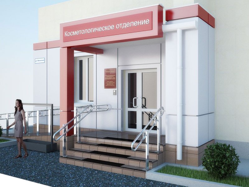 Фасад магазина