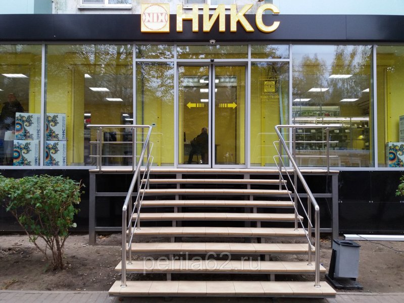 Козырек клиники отделка