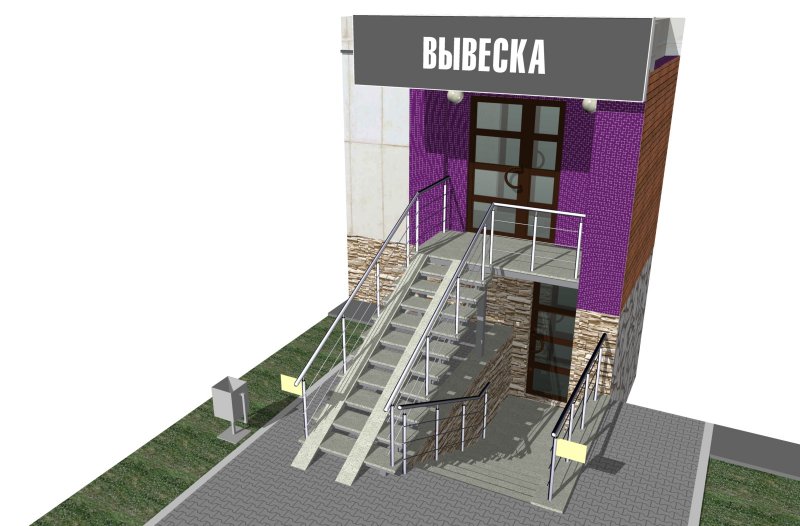 Входные группы для медучреждений