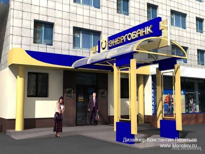 Входные группы Рязань