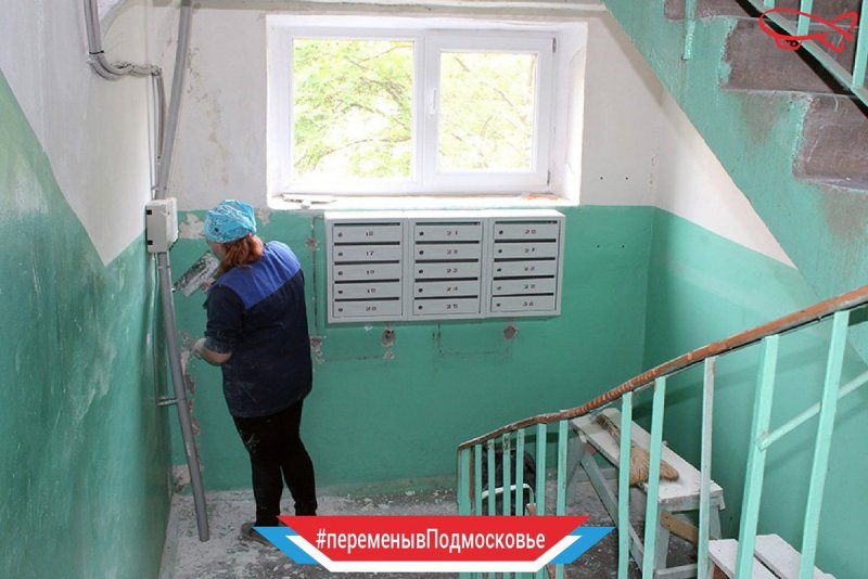Цвет подъезда