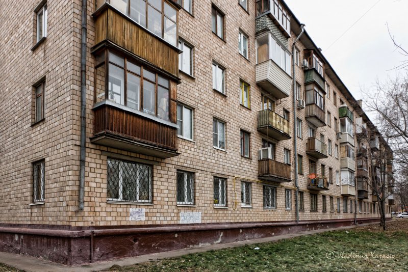 Некрасова Белгород