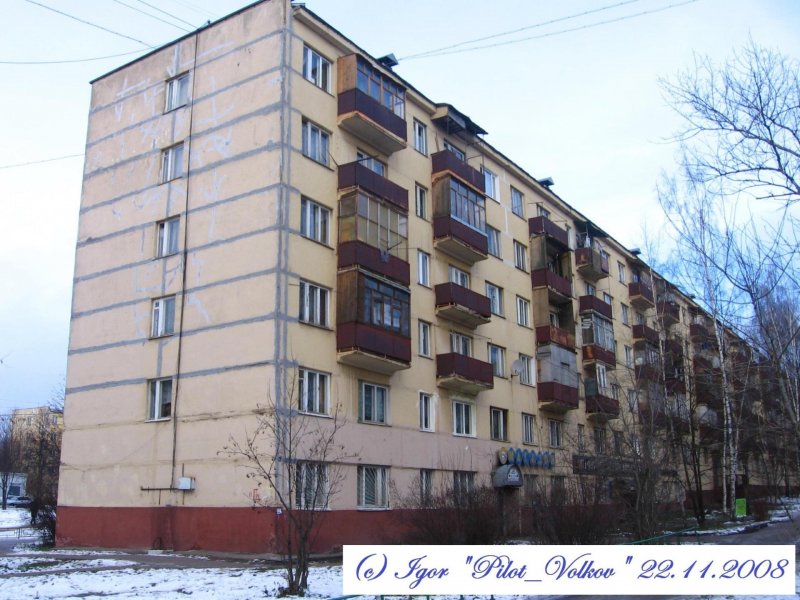 1-467 Серия домов