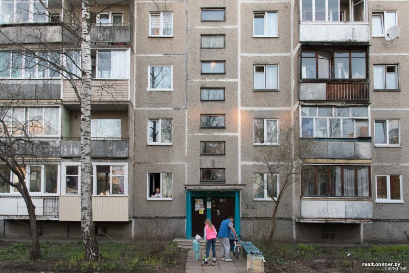 Хрущевка фасад