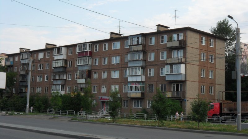 Челябинск ул.Курчатова 4а