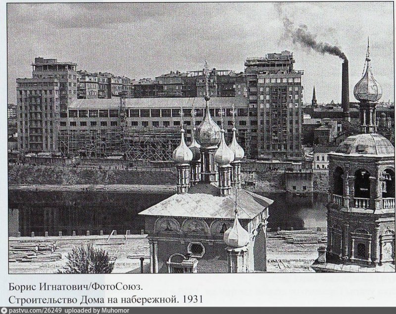 Смоленская набережная Санкт-Петербург