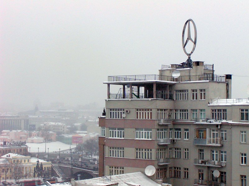 Сталинская высотка в Москве на Котельнической набережной