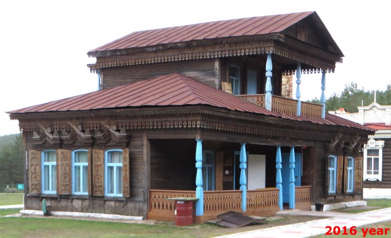 Этнографический музей народов Забайкалья дома старого Верхнеудинска