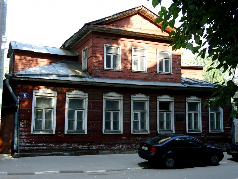 Голиковский переулок усадьба Москва