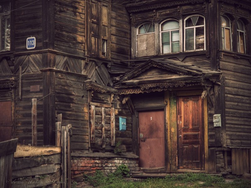 Старый деревянный дом