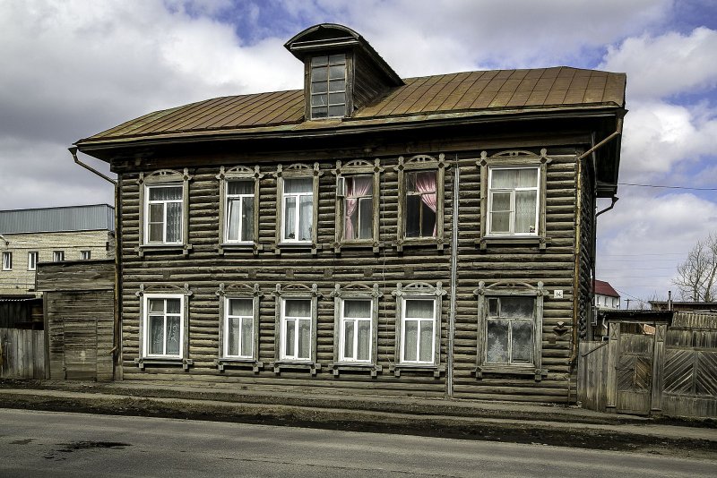 Город Куйбышев улица Краскома 25