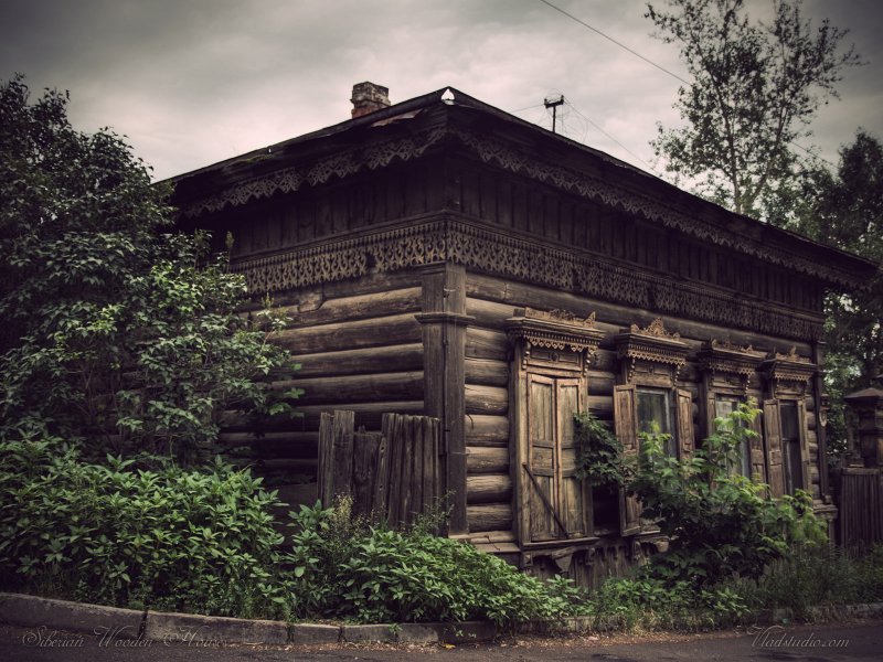 Ветхий деревянный дом