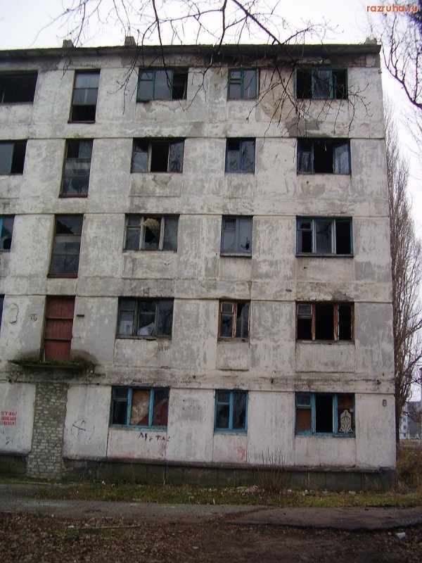 Заброшенный дом хрущевка