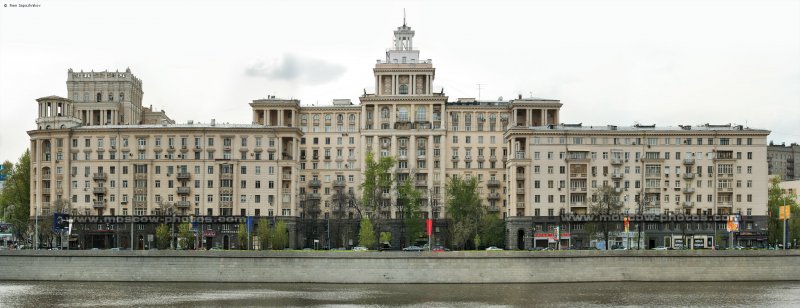 Сталинский Ампир дом на набережной