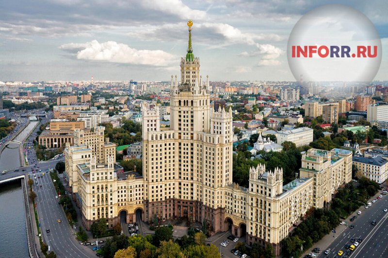 Сталинские высотки дом на Котельнической набережной