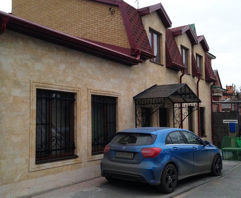 Дагестанский камень туф