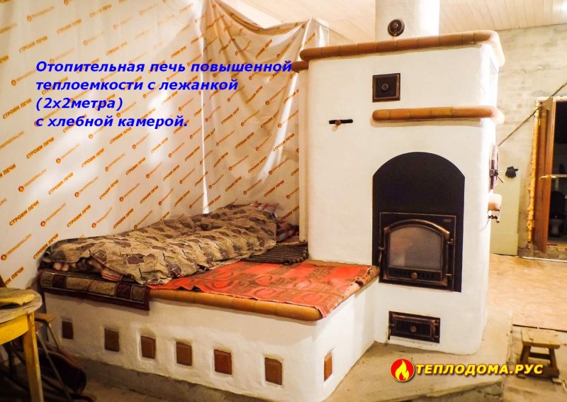 Скандинавские печи с лежанкой