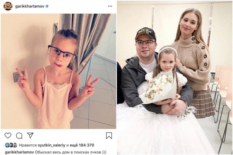 Харламов с джекпотом