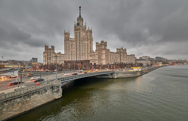 Котельническая набережная Москва