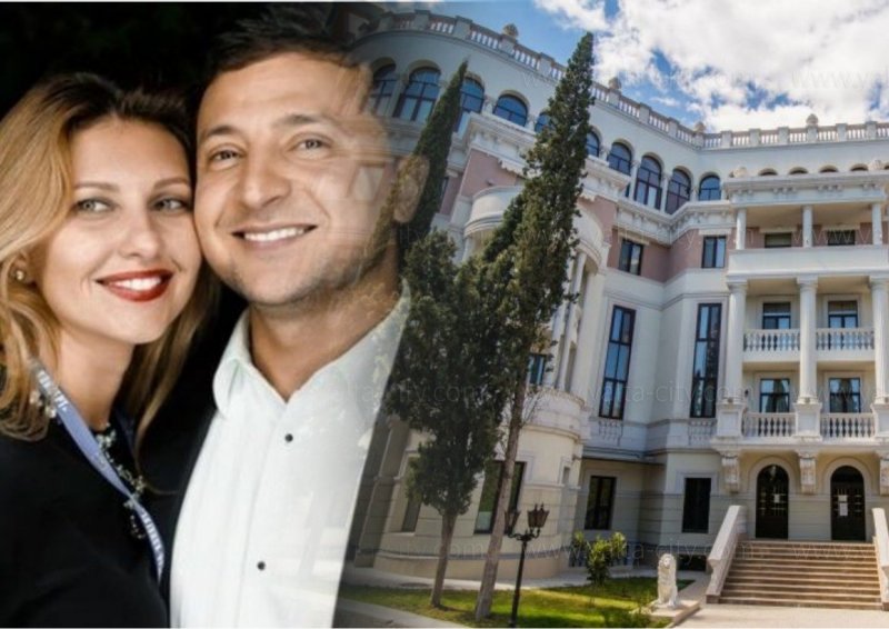 Резиденция Владимира Зеленского
