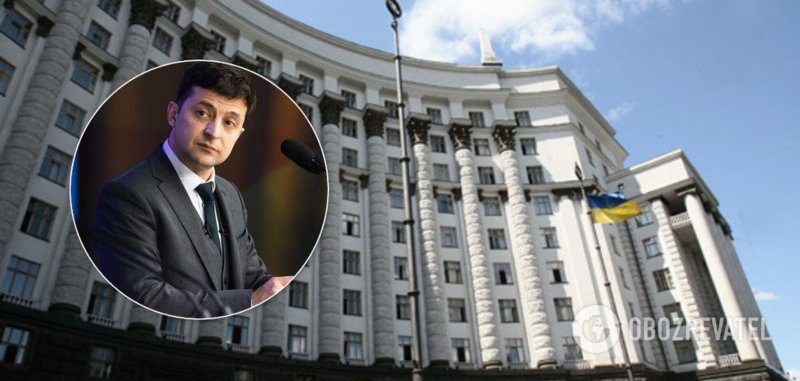 E Зеленский