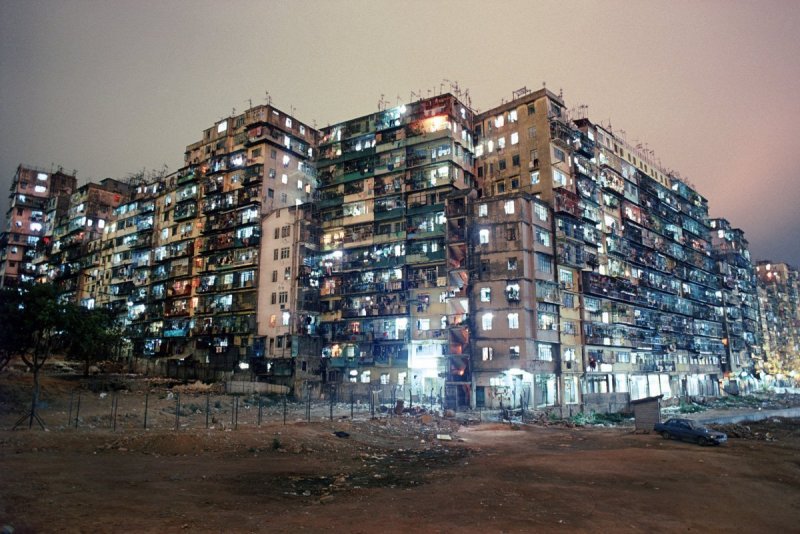 Коулун Сити Гонконг