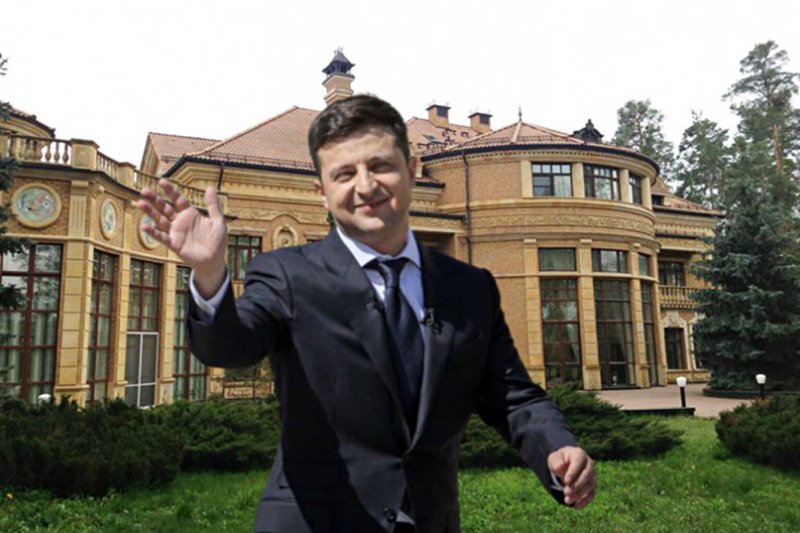 Дом резиденция президента Украины Зеленский