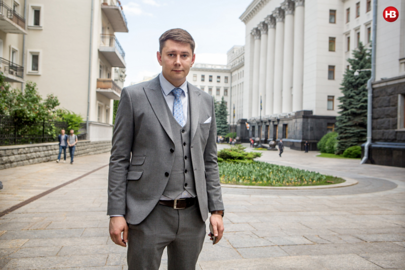 Зеленский офис президента