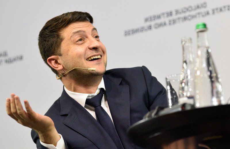 Резиденция Зеленского